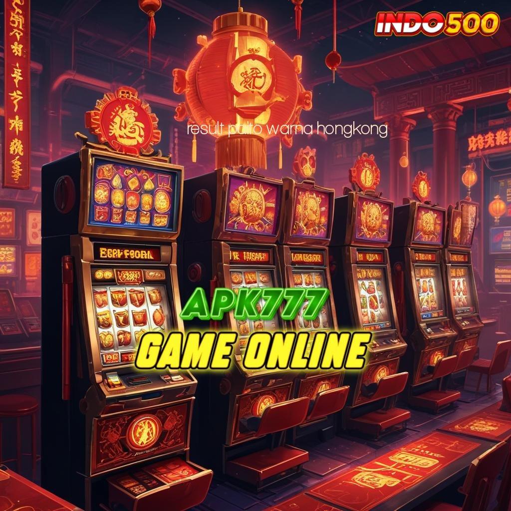 RESULT PAITO WARNA HONGKONG 🔥 rezeki berputar dalam password keberuntungan instan