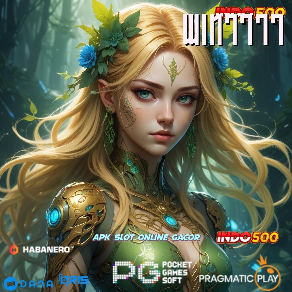 WIN7777 🚀 Bonus APK Pembaruan 53