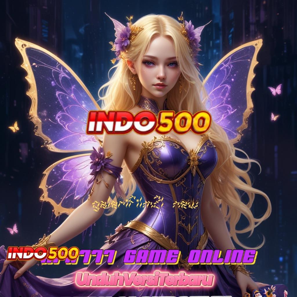 GALERIFILM21 NEW ® Memulai Keberuntungan Maksimal Slot Gacor 777 Apk Android & iOS Terbaru